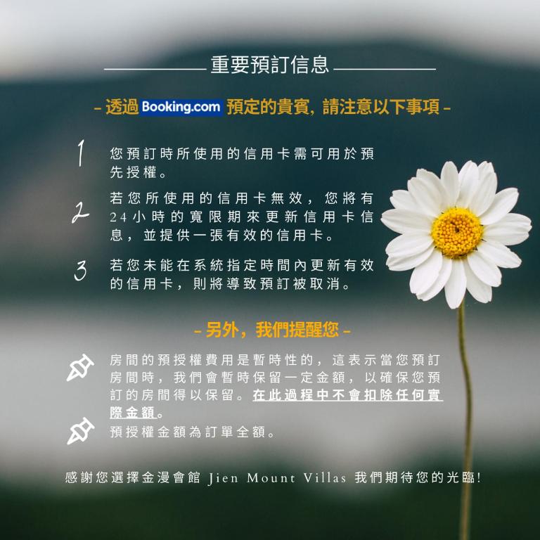Fotografie z fotogalerie ubytování 金漫會館-金瓜石九份景觀民宿-Jien Mount Villas v destinaci Ťiou-fen