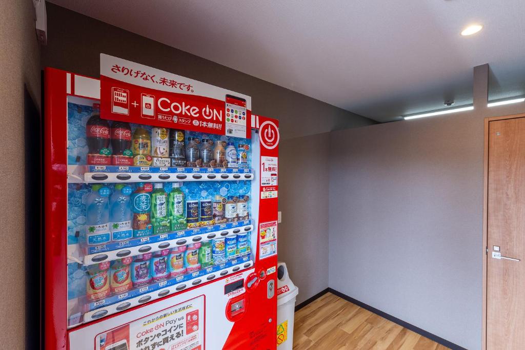 Certifikát, hodnocení, plakát nebo jiný dokument vystavený v ubytování HOTEL R9 The Yard Sakuragawa