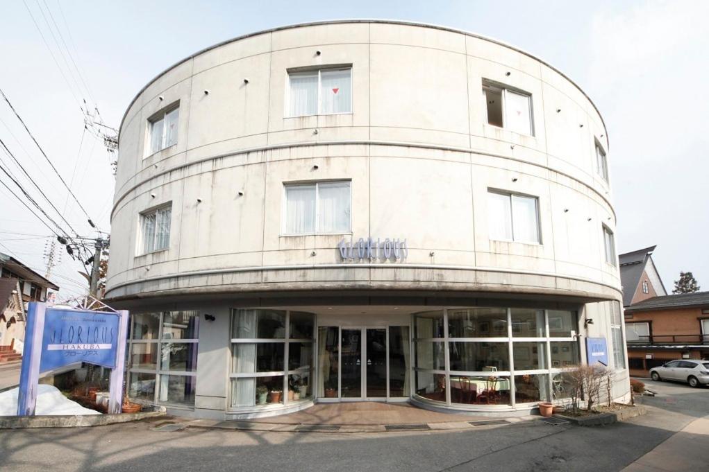 源泉かけ流し温泉 白馬グローリアス 白馬村 Booking Com 源泉かけ流し温泉 白馬グローリアス 白馬村 Booking Com