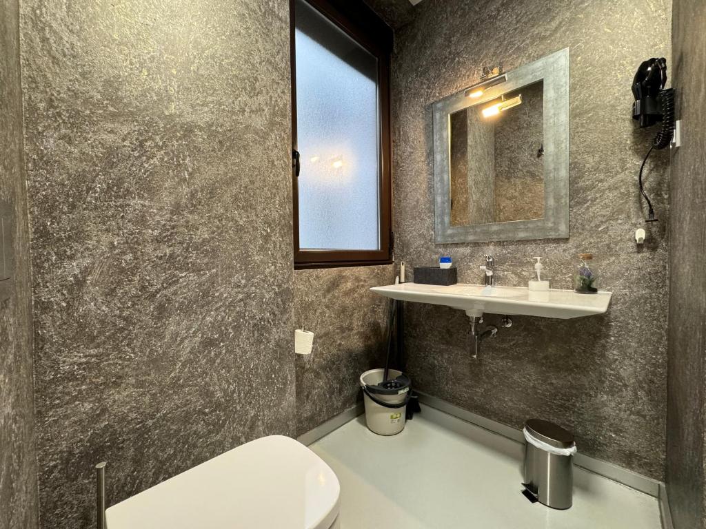 Kúpeľňa v ubytovaní Apartamentos Mk77 León- San Isidoro
