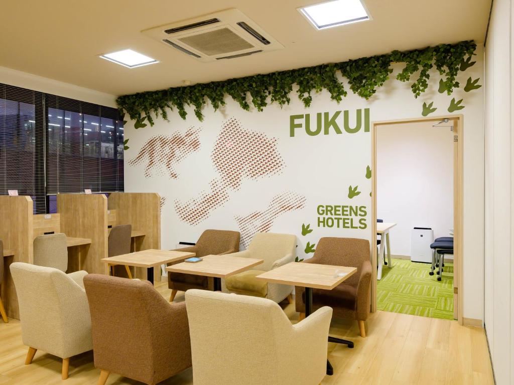 Posezení v ubytování Hotel Econo Fukui Station