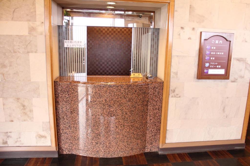 Vstupní hala nebo recepce v ubytování Hotel Shiosai