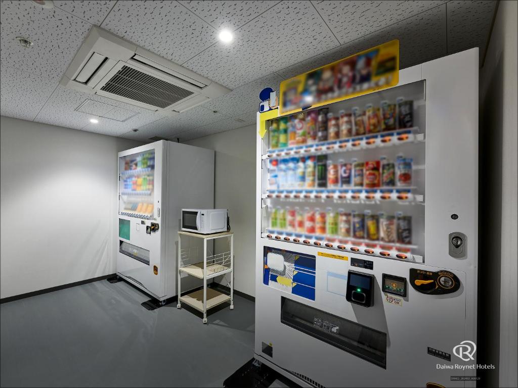 Fotografie z fotogalerie ubytování Daiwa Roynet Hotel Omiya-nishiguchi v destinaci Saitama