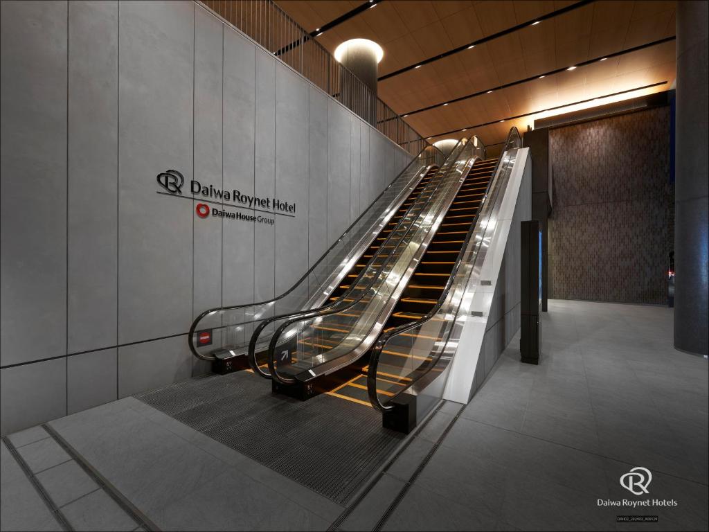 Fotografie z fotogalerie ubytování Daiwa Roynet Hotel Omiya-nishiguchi v destinaci Saitama