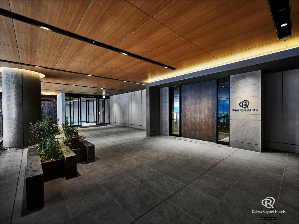 Fotografie z fotogalerie ubytování Daiwa Roynet Hotel Omiya-nishiguchi v destinaci Saitama