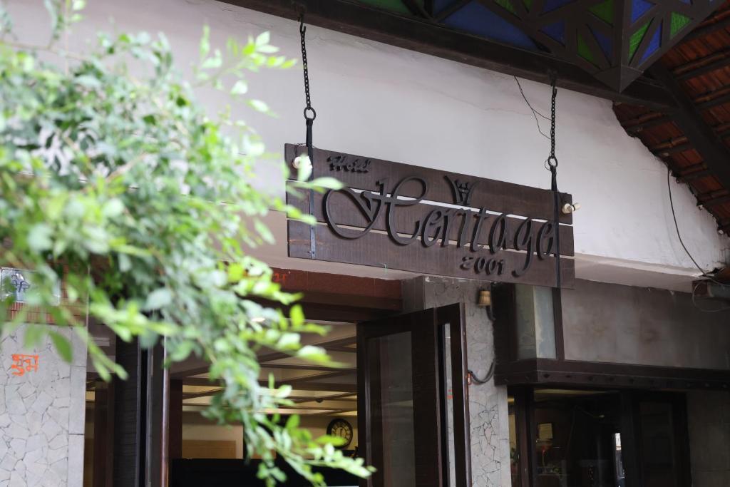 Fotografie z fotogalerie ubytování Hotel Heritage 2001, Nagpur v destinaci Nágpur