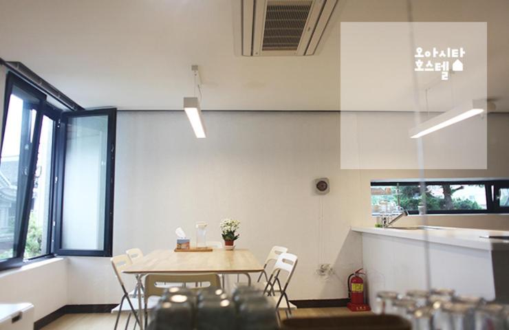 Fotografie z fotogalerie ubytování Oasita Hostel v destinaci Kwangdžu