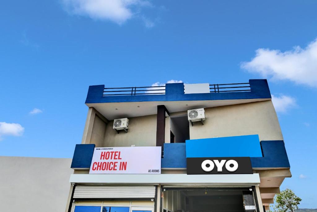 Gallery image of OYO Flagship Hotel Choice Inn in Harsola
