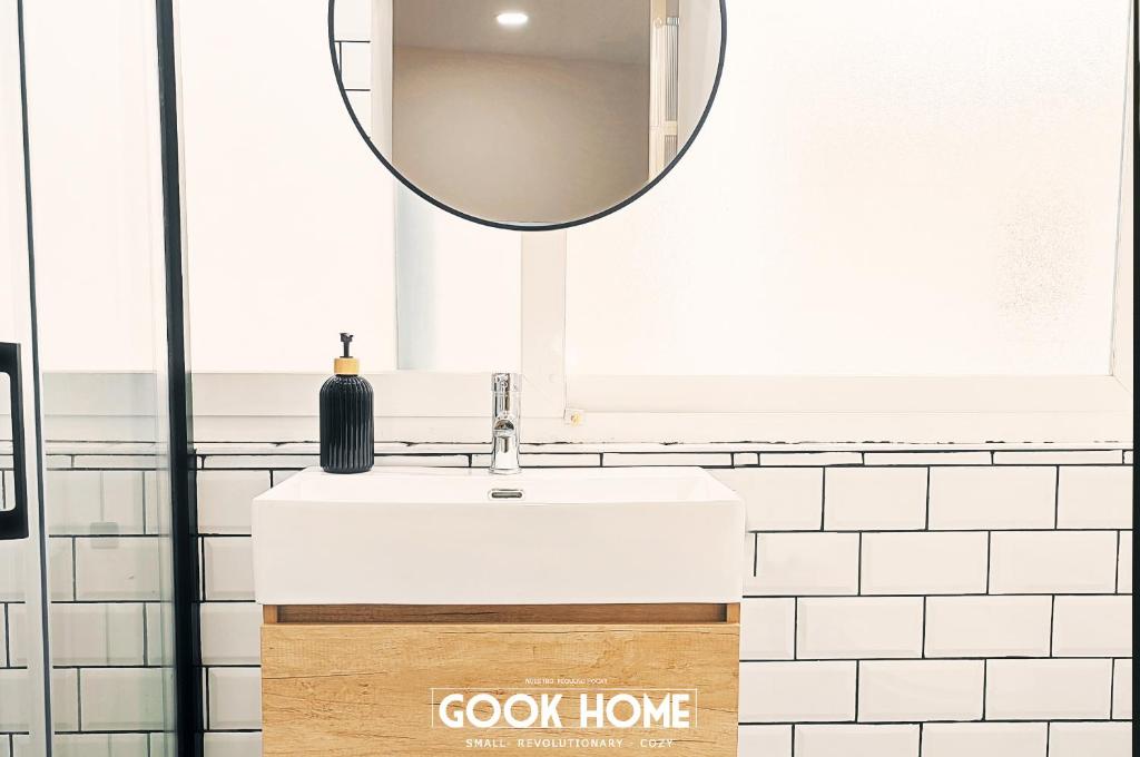 LalaSuites ARENAL - 3