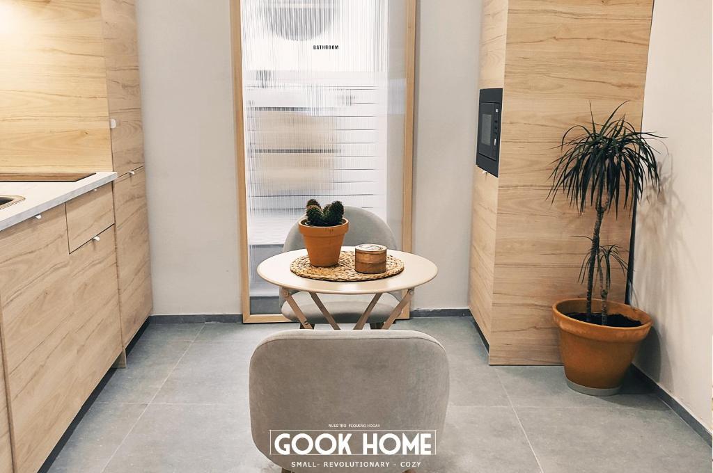 LalaSuites ARENAL - 15