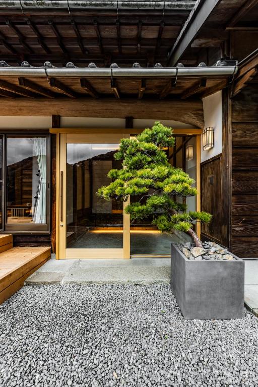 Fotografie z fotogalerie ubytování B&B ITADAKI v destinaci Yawata