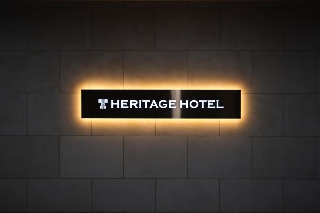 Certifikát, hodnocení, plakát nebo jiný dokument vystavený v ubytování From H Heritage Hotel