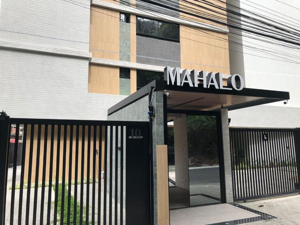 Φωτογραφία από το άλμπουμ του Mahalo - Cabo Branco σε Tambaú