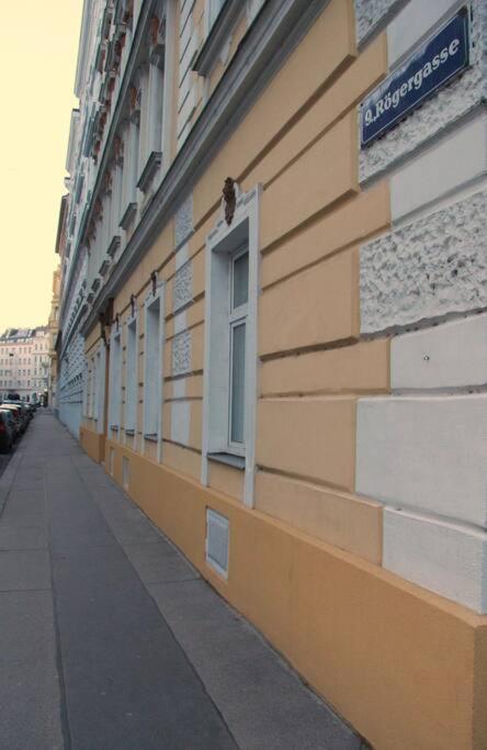 Vienna-Flats self check-in - Studio Apartment