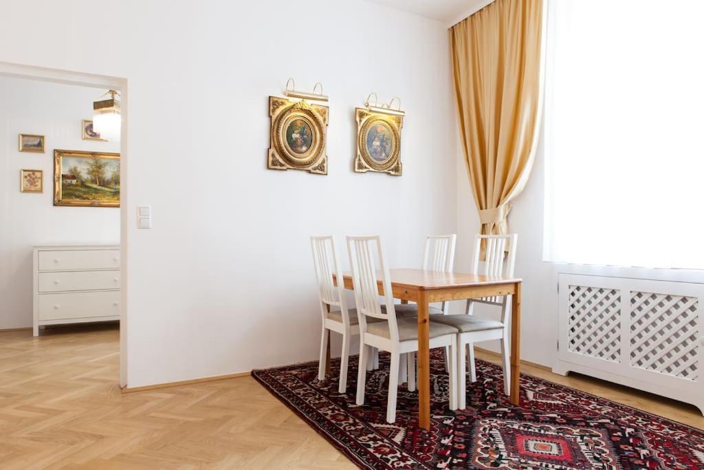 Vienna-Flats self check-in - Apartment