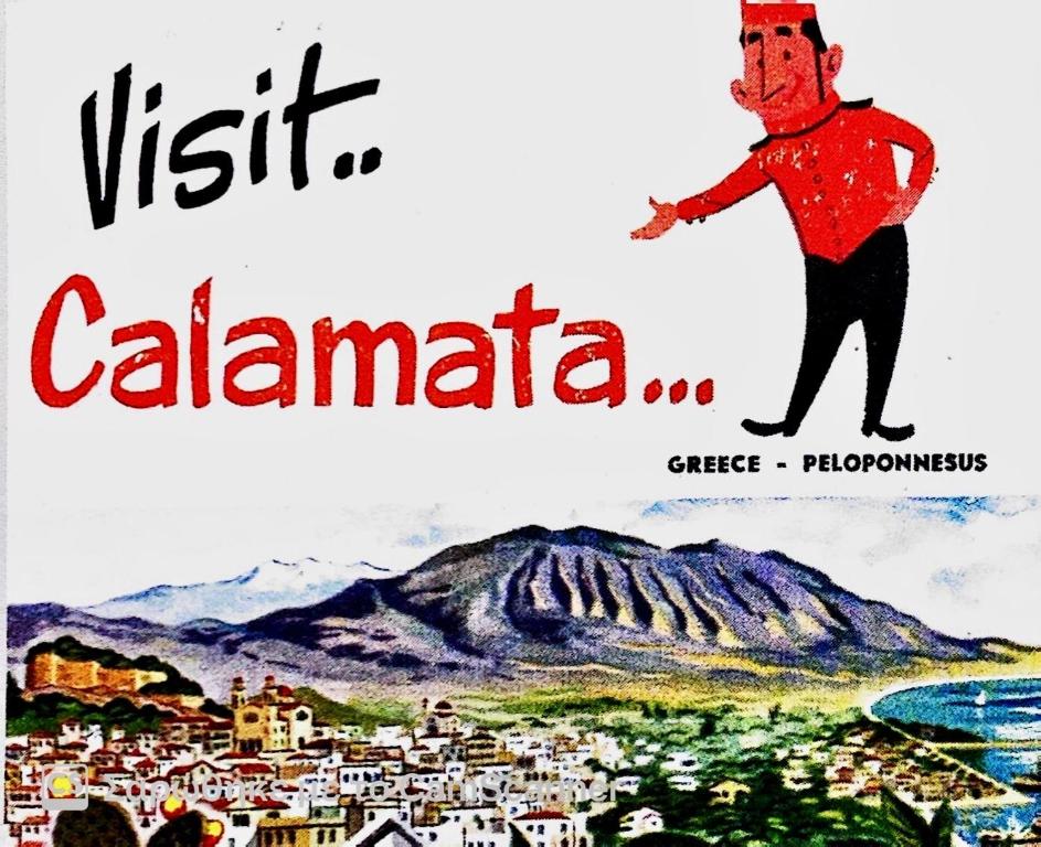 VASILIKON Hotel 1888 the past is present HISTORICAL PRESERVATION MONUMENT - Resim 19