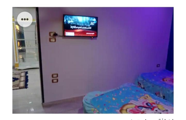 TV a/nebo společenská místnost v ubytování Amira Hospitality House