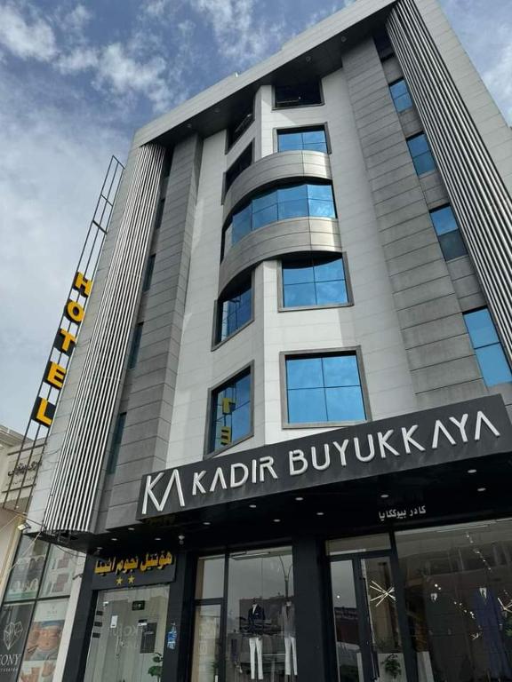 Athena Stars Hotel