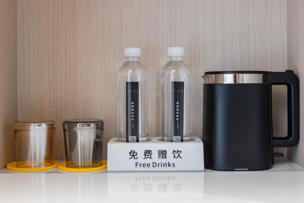 Set per la preparazione di tè e caffè presso Kunming Yuxi Hotel