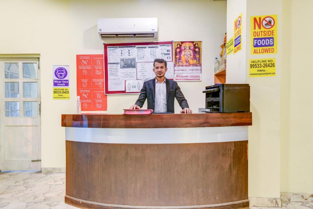 Hosté ubytování Hotel O 74192 Vishwakarma Palace