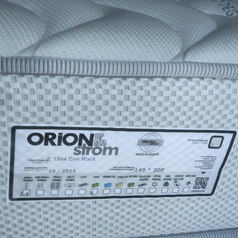 AniBo Studios & Apartments center 3861 - 5