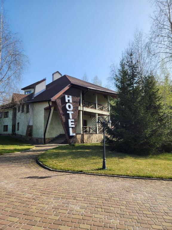 Budova, kde se penzion – hostinec nachází