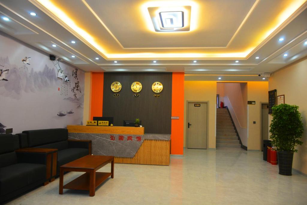 Vstupní hala nebo recepce v ubytování Hongge Hotel - Harbin Taiping Airport
