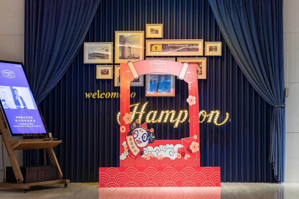 Certifikát, hodnocení, plakát nebo jiný dokument vystavený v ubytování Hampton by Hilton Shenzhen Nanshan Science and Technology Park
