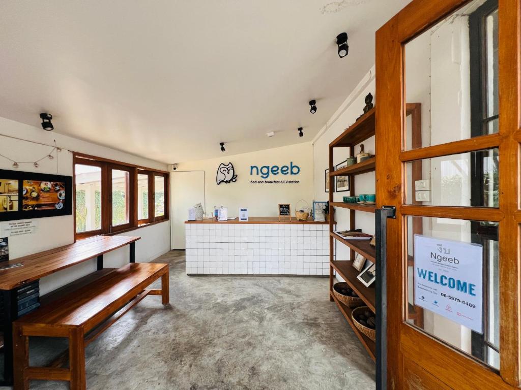 Ngeeb bed and EV station - Resim 12