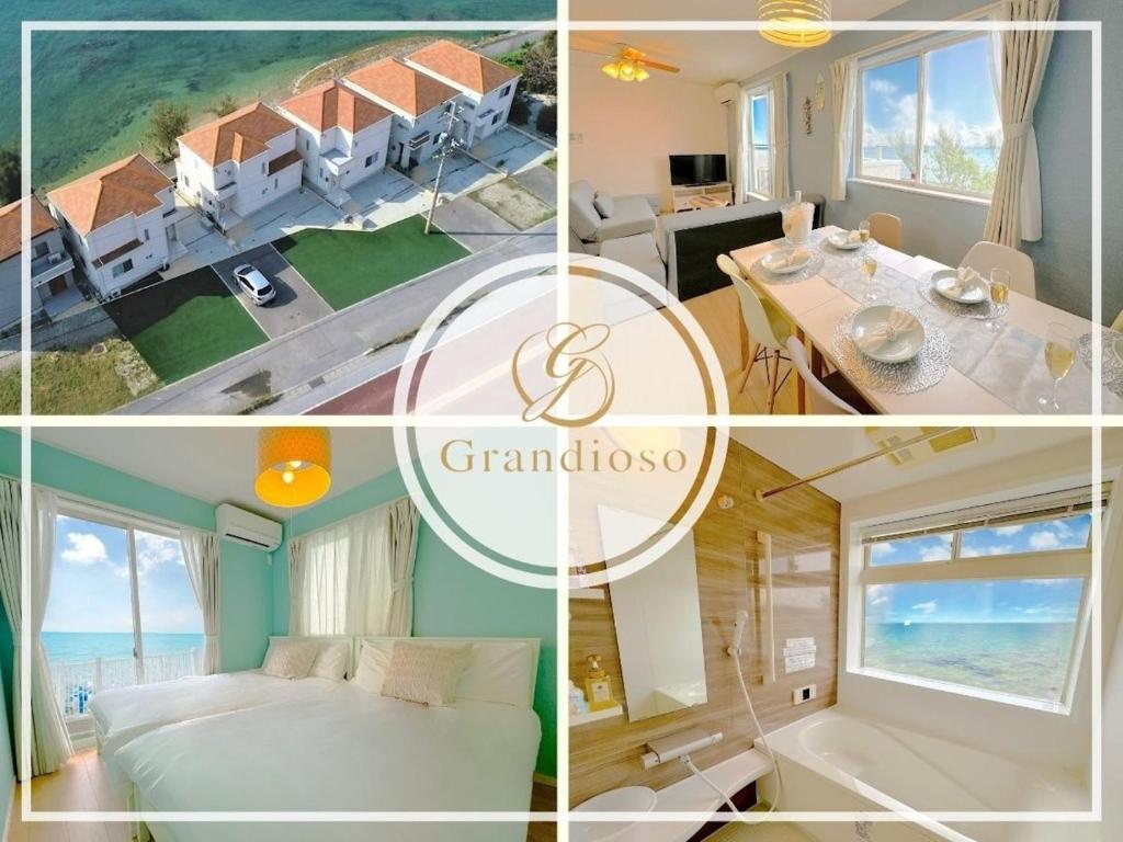 eine Collage aus vier Bildern eines Zimmers mit einem Schlafzimmer in der Unterkunft The feel Kincho cho Seaside villa - sea - / Vacation STAY 26185 in Yaka