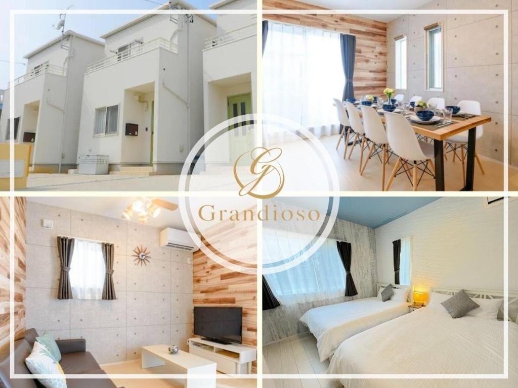 eine Collage mit Fotos von einem Schlafzimmer und einem Esszimmer in der Unterkunft Grandioso OKINAWA VILLA ONNA 5A - Vacation STAY 97721 in Meta