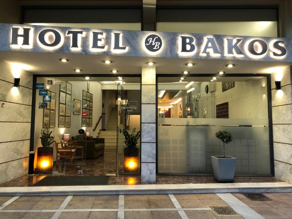 Certifikát, hodnocení, plakát nebo jiný dokument vystavený v ubytování Hotel Bakos
