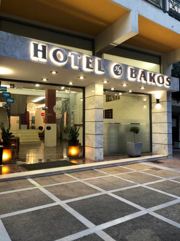 Certifikát, hodnocení, plakát nebo jiný dokument vystavený v ubytování Hotel Bakos