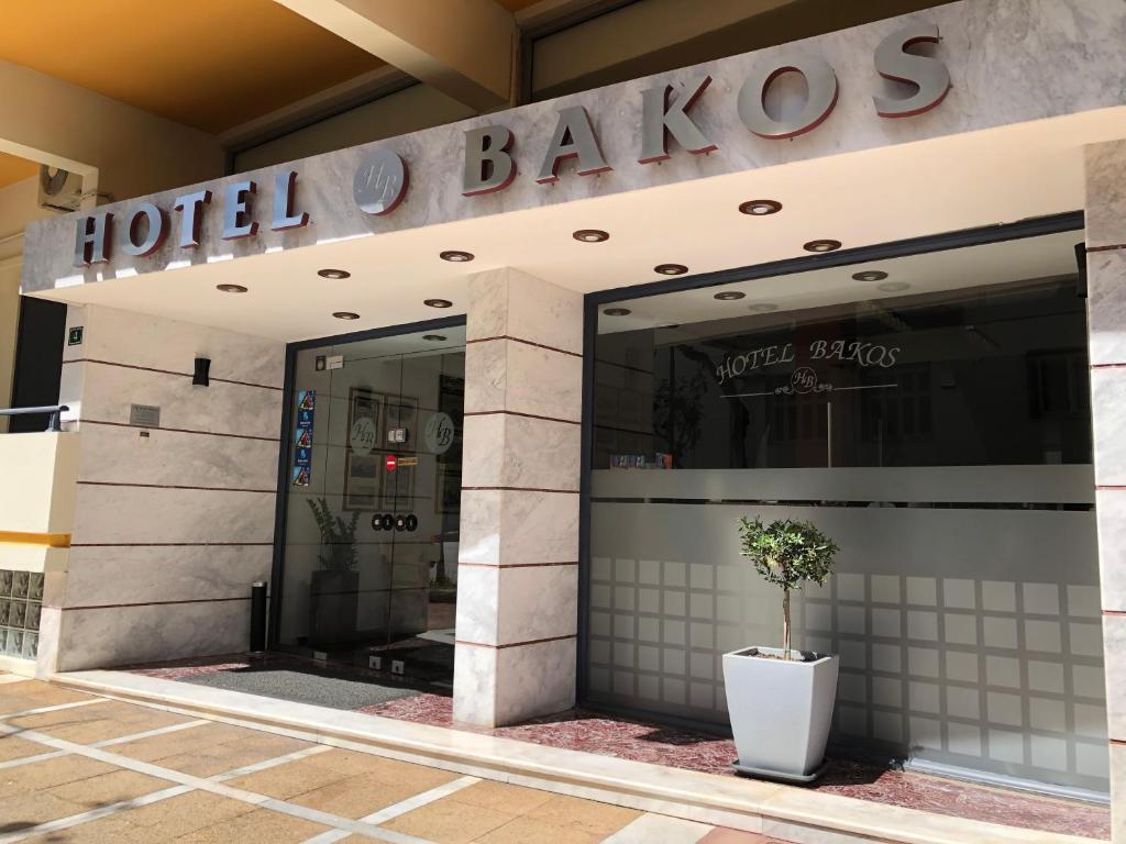 Exteriér nebo vchod ubytování Hotel Bakos