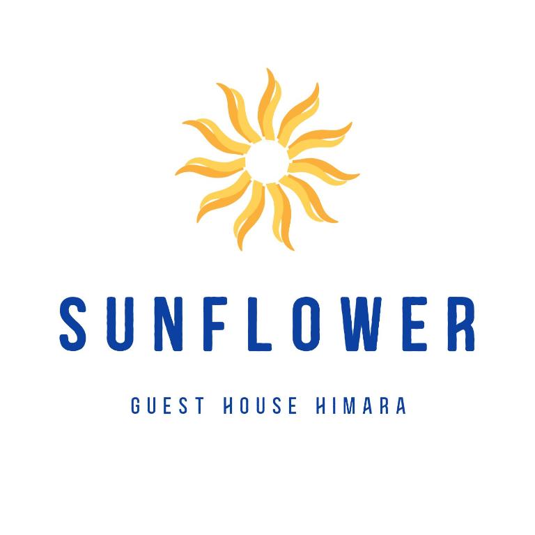 logotipo de un hostal hamara en Sunflower Himara, en Himare