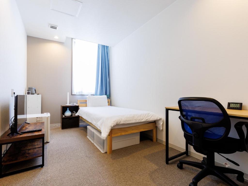 Tabist Kitami Athlete Stays - Driepersoonskamer