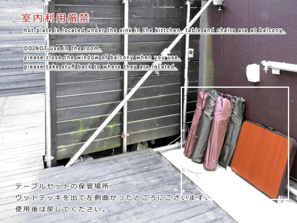 Fotografie z fotogalerie ubytování bHOTEL Kaniwasou 101 1BR good for 10PPL in the scenic Island of Miyajima v destinaci Hacukaiči
