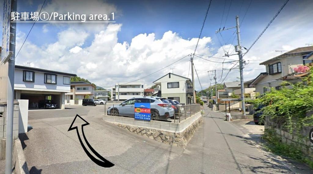 Il quartiere o una zona nella vicinanze della casa vacanze