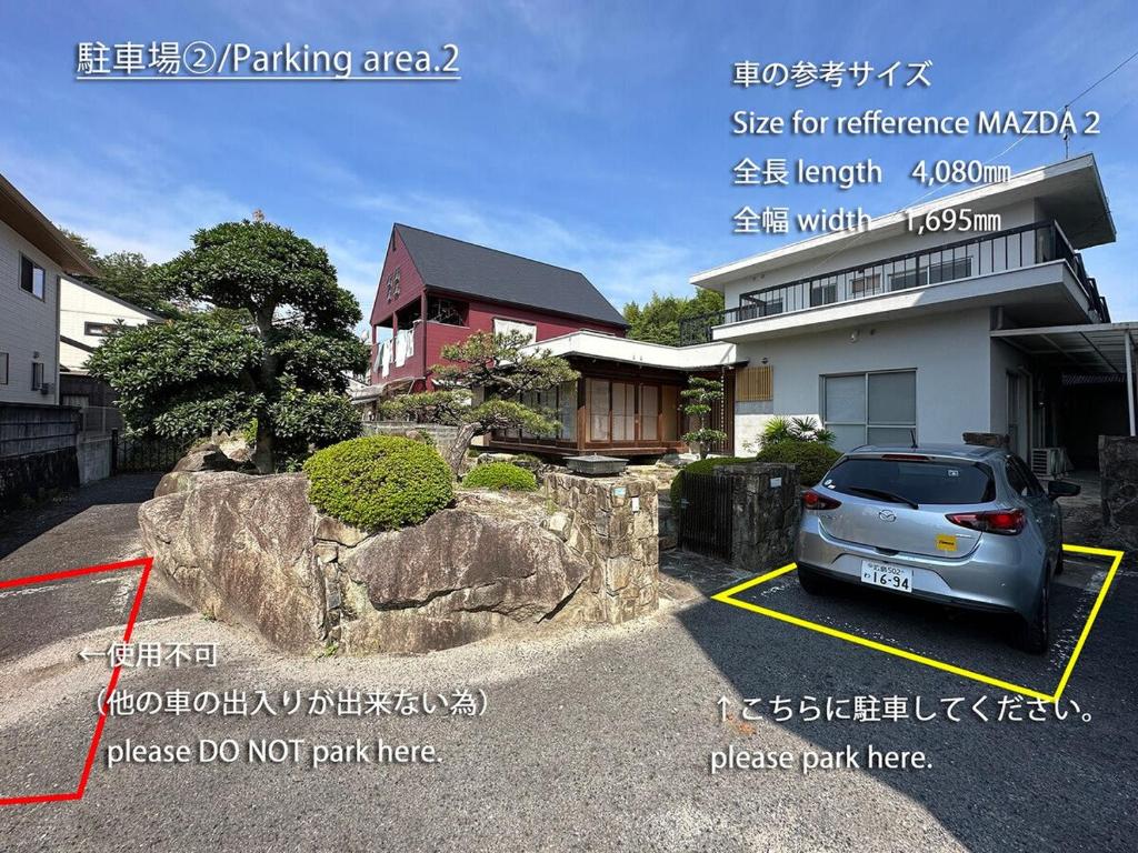 Foto dalla galleria di bLOCAL Itsuki - Charming Private House in Miyajimaguchi Near Itsukushima Shrine Upto 18 ppl a Hatsukaichi