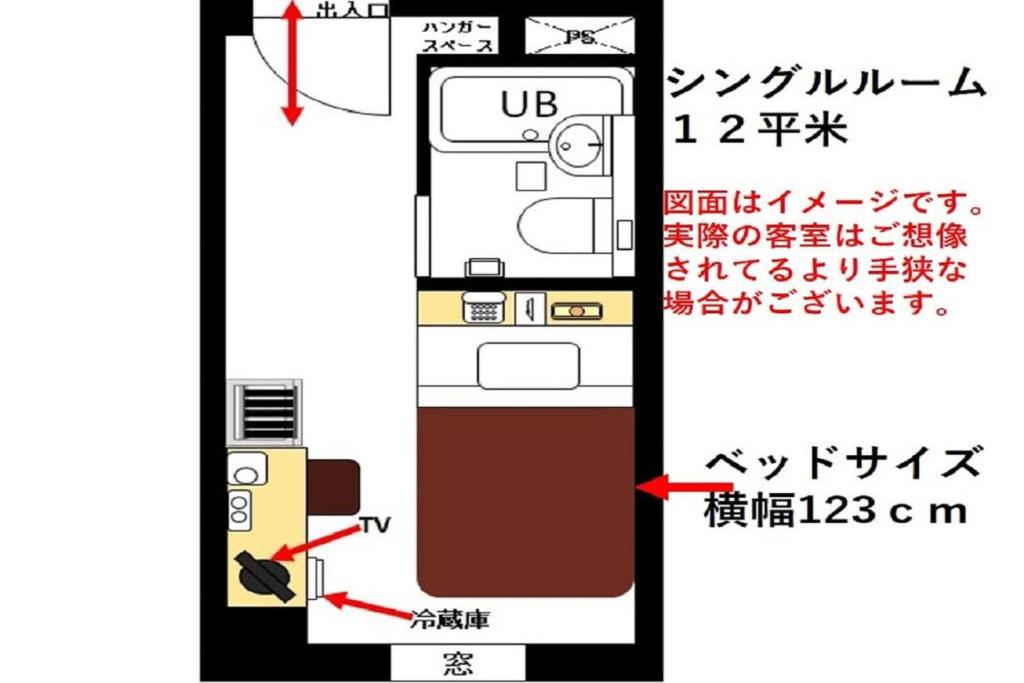 Půdorys ubytování Urayasu Sun Hotel
