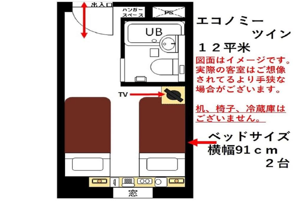 Půdorys ubytování Urayasu Sun Hotel