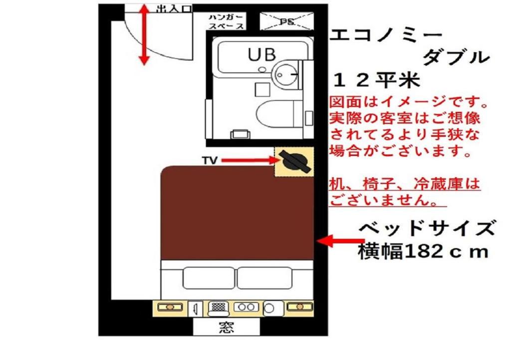 Půdorys ubytování Urayasu Sun Hotel
