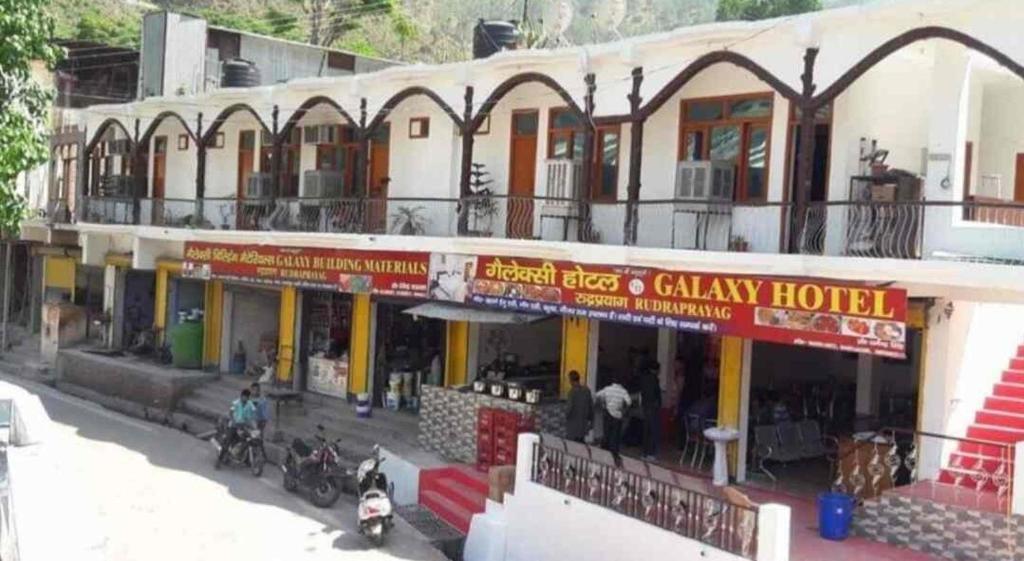 Hotel Galaxy
