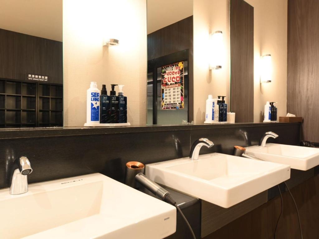 The Centurion Sauna Rest & Stay Sapporo Male Only, Sapporo 