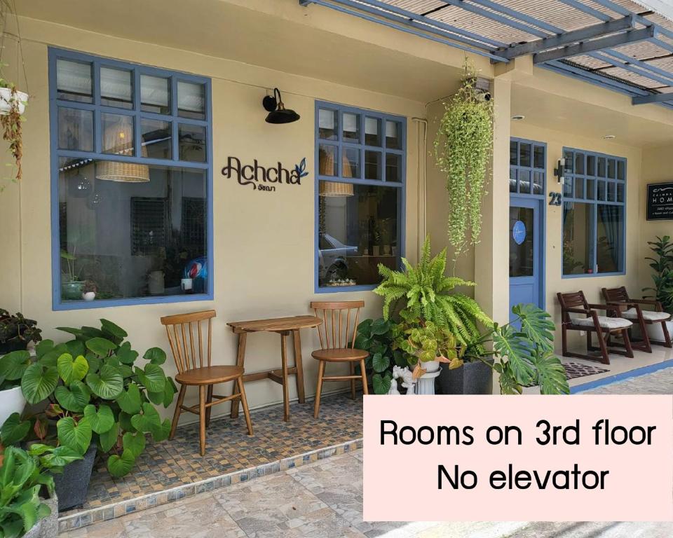 Achcha hotel - itsaraphap MRT station - Wat Arun - Resim 1