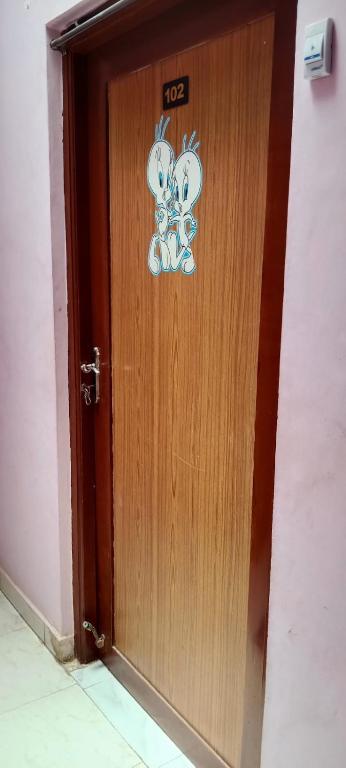 Centaurus Homestay near Trichy Airport - Camera Doppia Deluxe Con Bagno