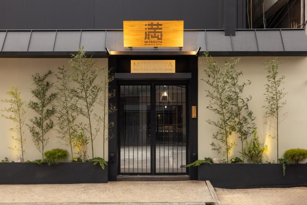 Exteriér nebo vchod ubytování Mitasuya Ryokan Hotel Incheon by Aank