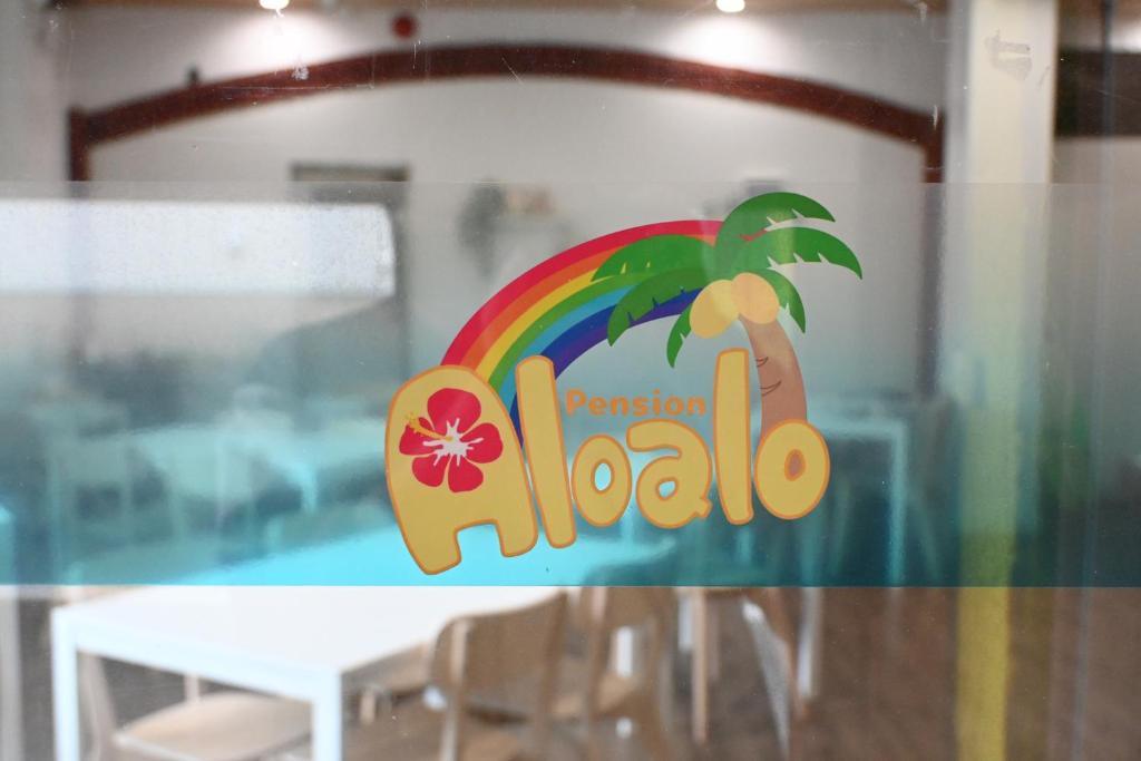 Certifikát, hodnocení, plakát nebo jiný dokument vystavený v ubytování ペンションAloalo
