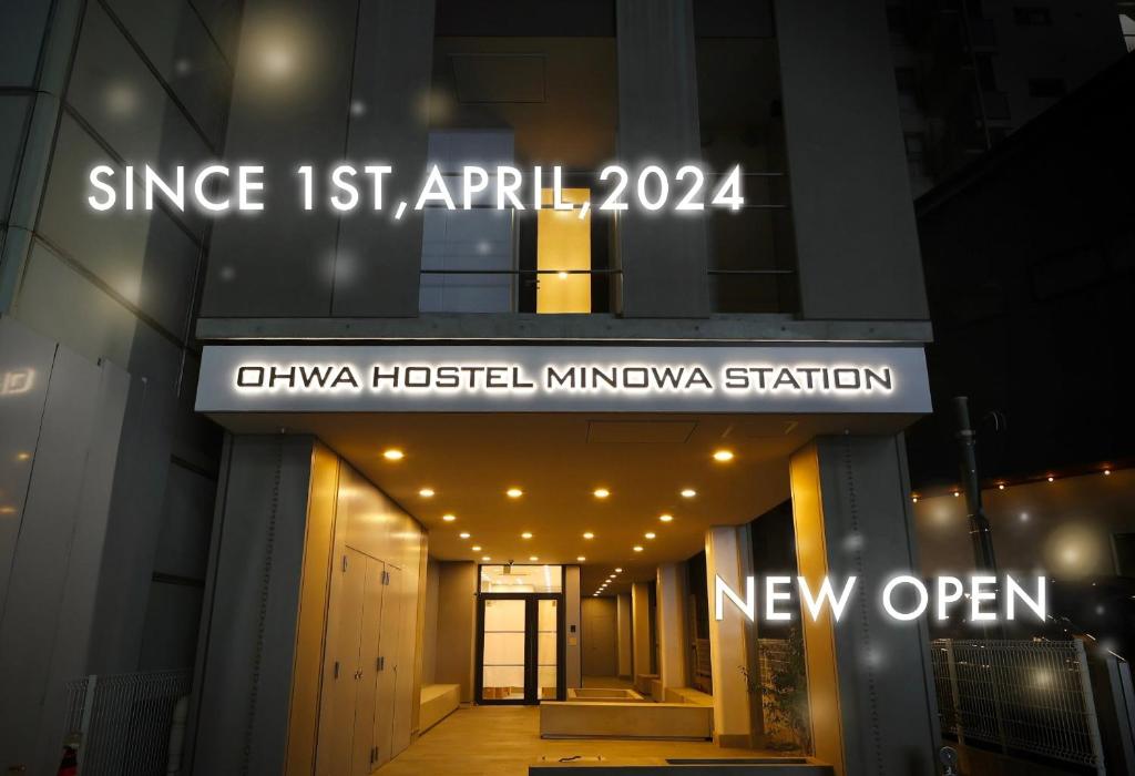 Fotografie z fotogalerie ubytování OHWA hostel minowa station v Tokiu