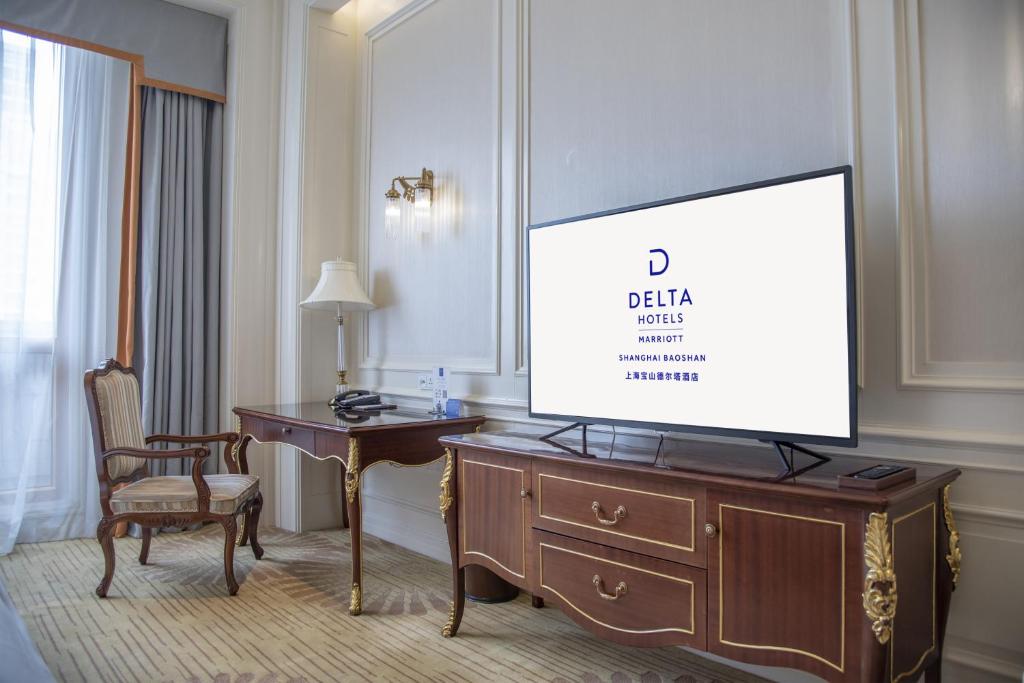 TV a/nebo společenská místnost v ubytování Delta Hotels by Marriott Shanghai Baoshan